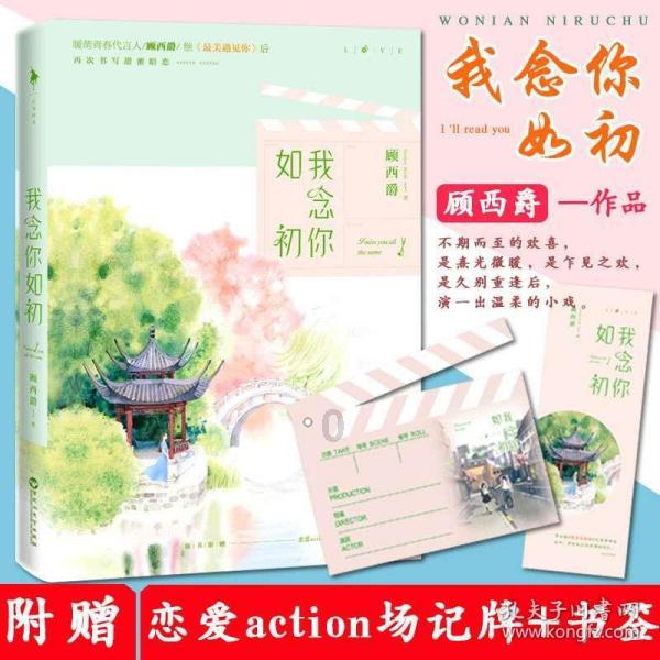 南通这座大桥顺利合龙!连接通州区和崇川区