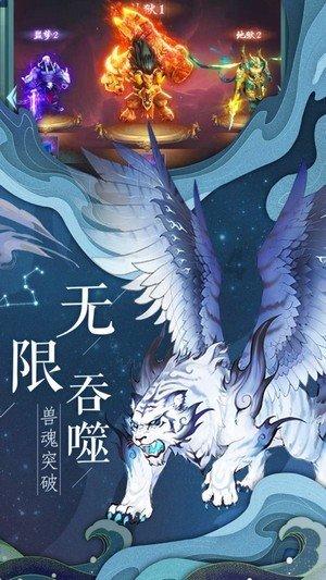 逃离沙地