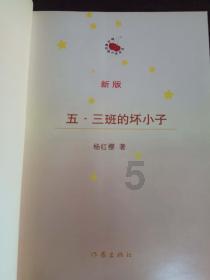 去年实际使用外资11339.1亿元