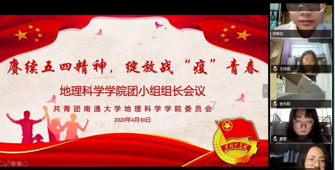 女巫的约定