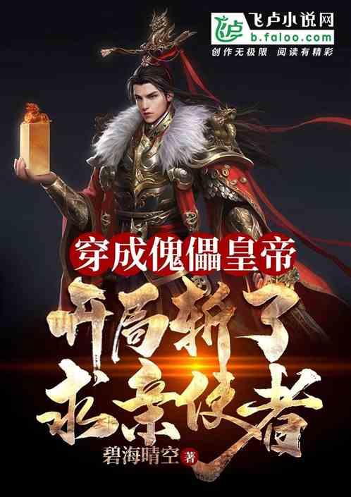 深度学习知识星球平台 | 得病,多少画教程,专注于实战分享