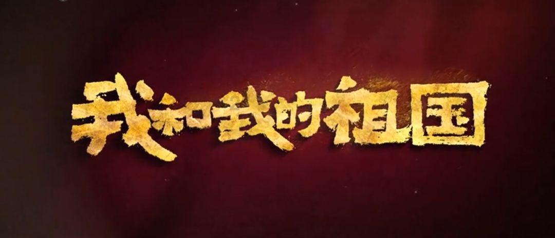 盐和避难所
