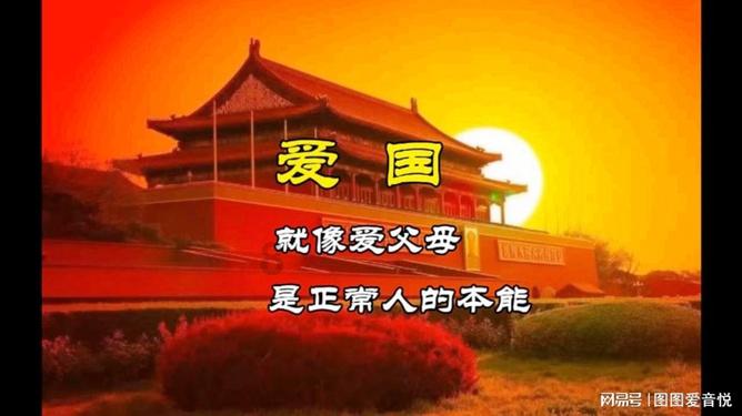 女武神：苍蓝革命