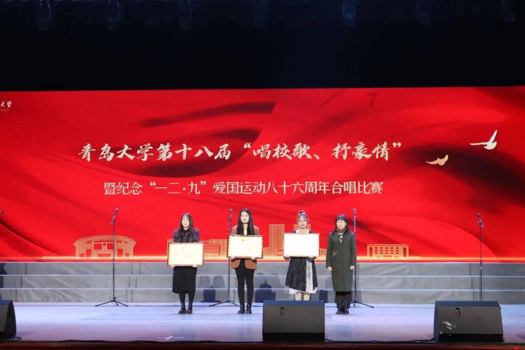 死神VS火影2.6