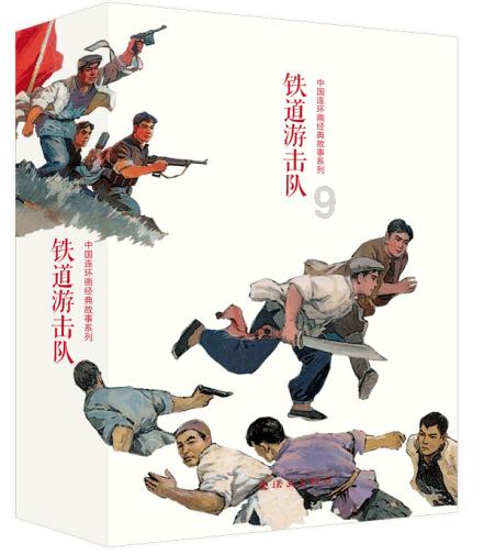 模拟登月 “太空小屋”落户阿尔卑斯山