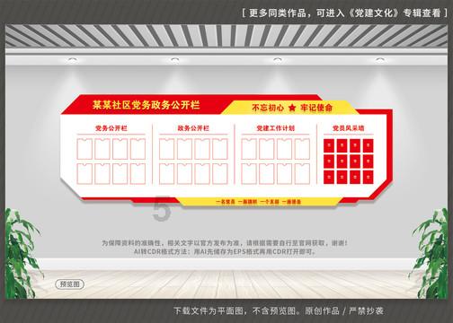Ryse罗马之子