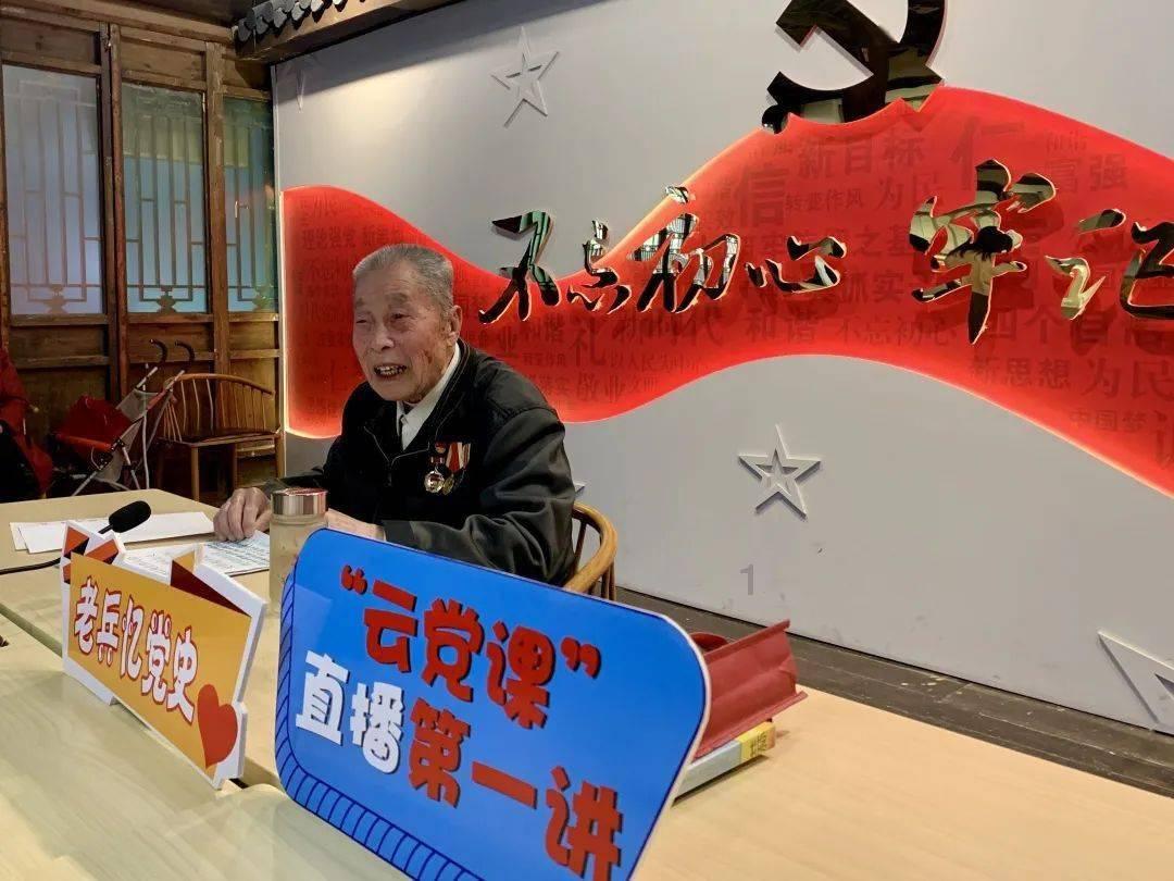 易币付游戏画面