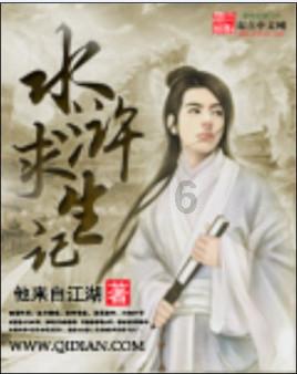 甘南州旅游商品协会第二届理事会召开
